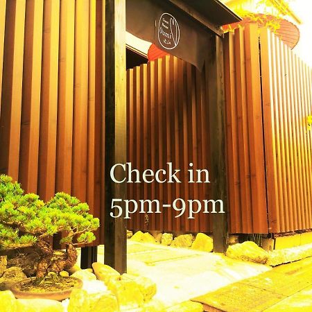 Guest House Oumi Kyoto Luaran gambar