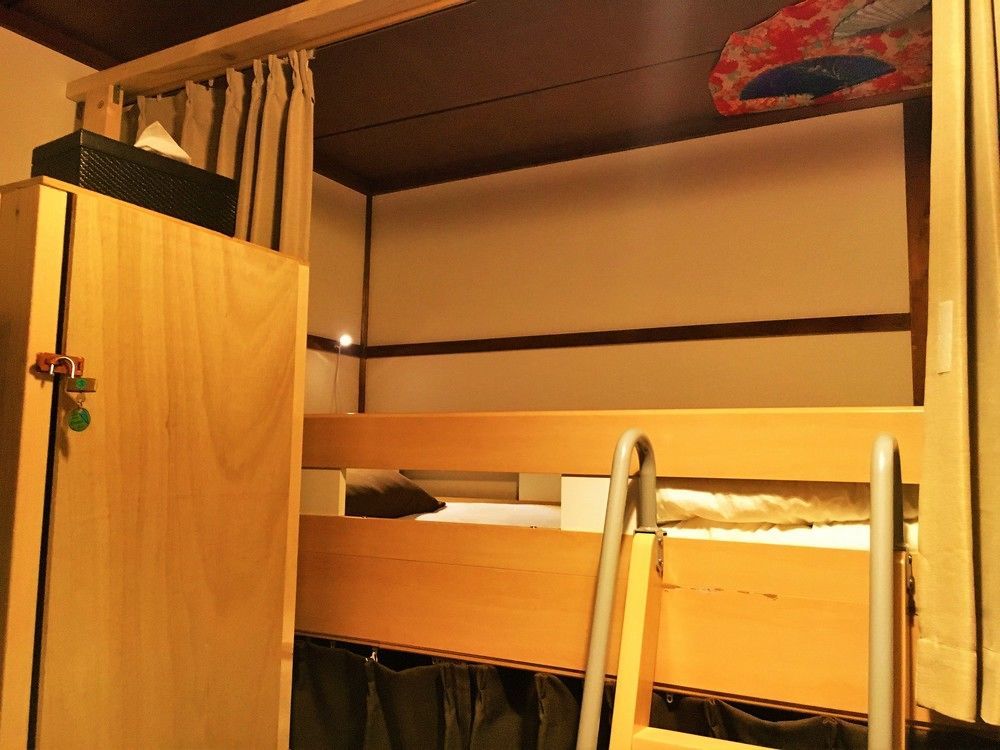 Guest House Oumi Kyoto Luaran gambar